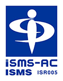 ISMS-AC認定マーク
