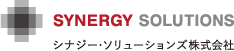 シナジー・ソリューションズ株式会社